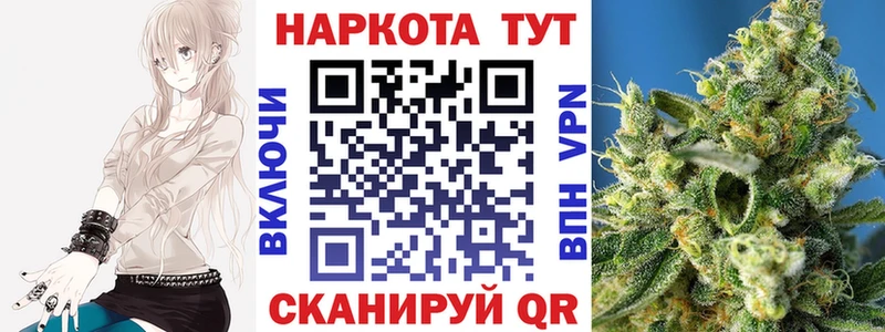 Купить закладку COCAIN  MDMA  МЕФ  А ПВП  ГАШ  Конопля  Оленегорск