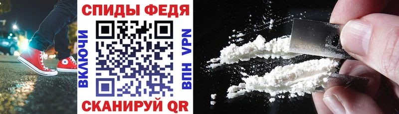 Купить  Оленегорск  АМФ 98% 