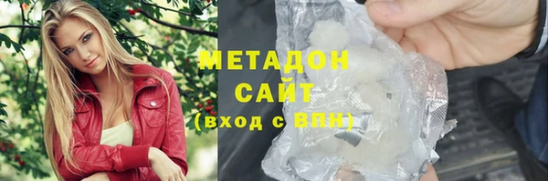 меф Козловка