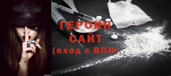 скорость mdpv Кодинск