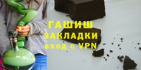скорость mdpv Кодинск