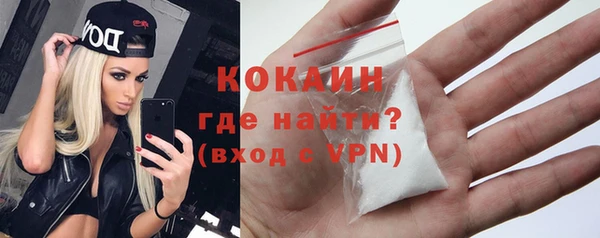 меф Козловка