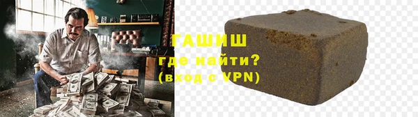 MDMA Premium VHQ Козельск