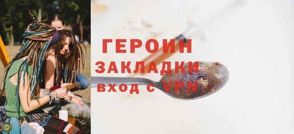 скорость mdpv Кодинск