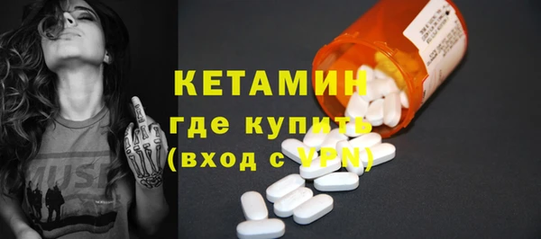 меф Козловка