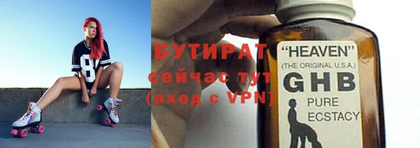 скорость mdpv Кодинск