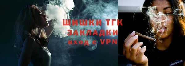 скорость mdpv Кодинск