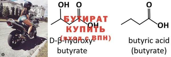 меф Козловка