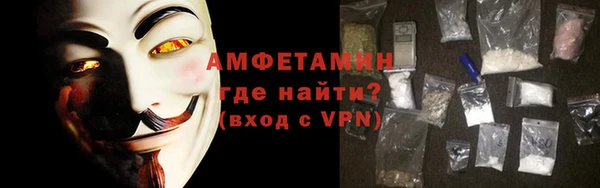 меф Козловка