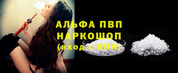 MDMA Premium VHQ Козельск