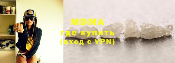 меф Козловка