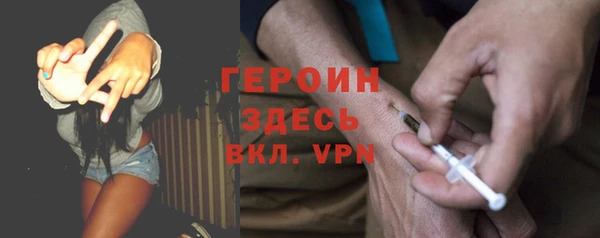 меф Козловка