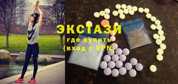 меф Козловка