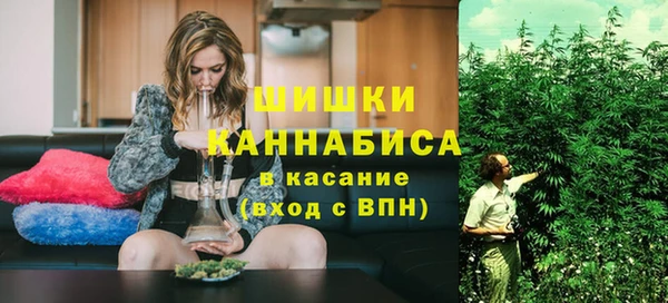 MDMA Premium VHQ Козельск