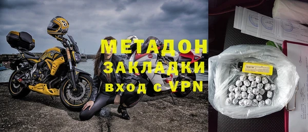тгк Корсаков