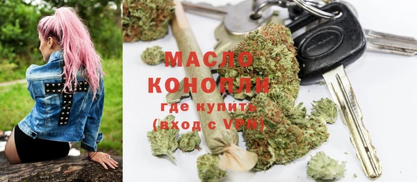 MDMA Premium VHQ Козельск