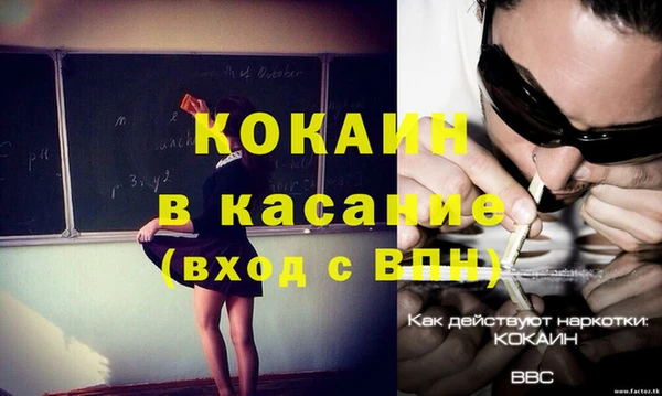 МДПВ Коряжма