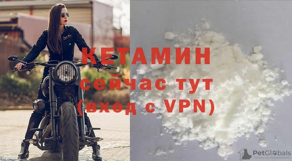 скорость mdpv Кодинск