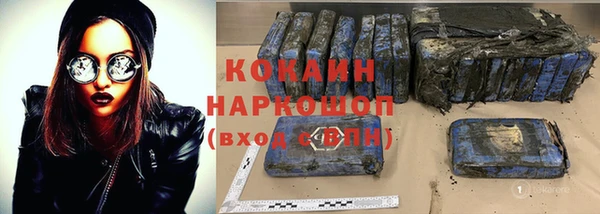 меф Козловка