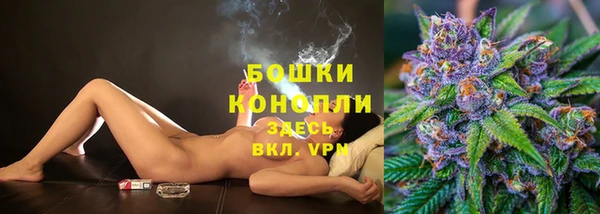 меф Козловка