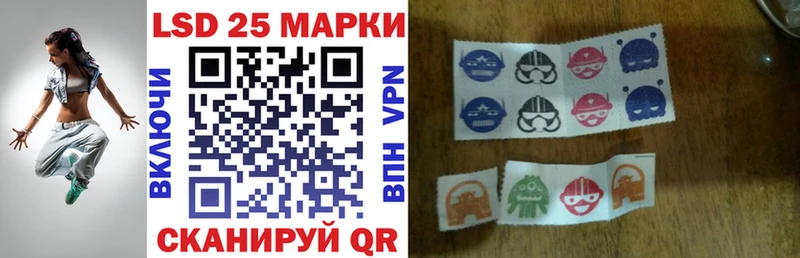 Купить  Оленегорск  Наркотические марки 1,5мг 